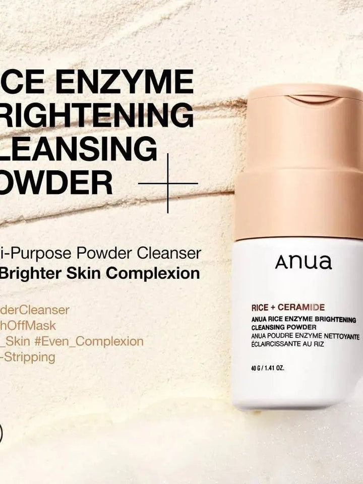 [ANUA] Anua Rice Enzyme Brightening Cleansing Powder 40g Korean - Skincare Pakistan ANUA - Luxeery