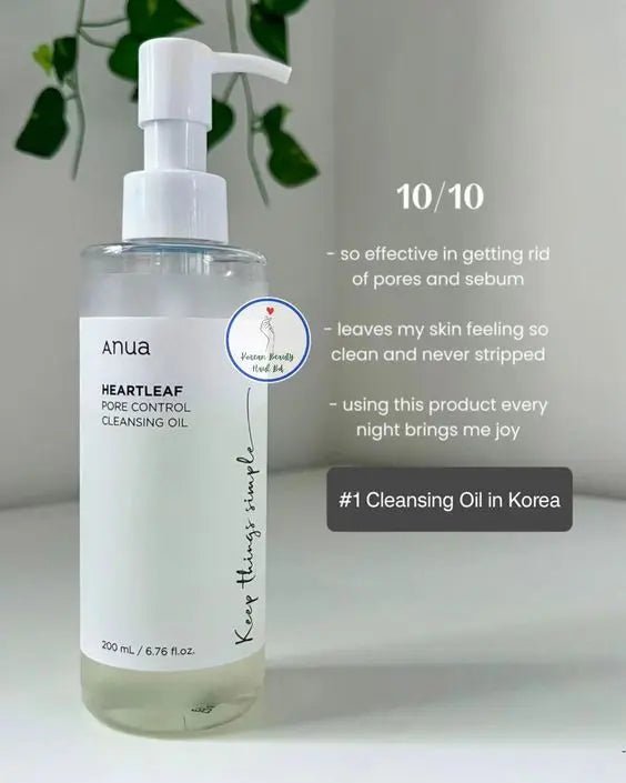 [ANUA] - HEARTLEAF PORE CONTROL CLEANSING OIL - Korean - Skincare Pakistan ANUA - Luxeery