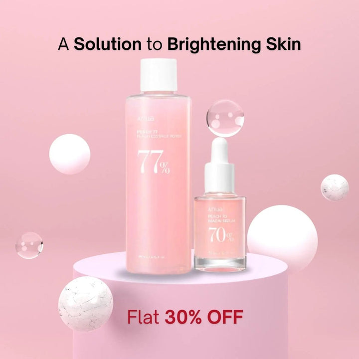 [ANUA] SKIN Brightening DUO KIT ANUA - Luxeery