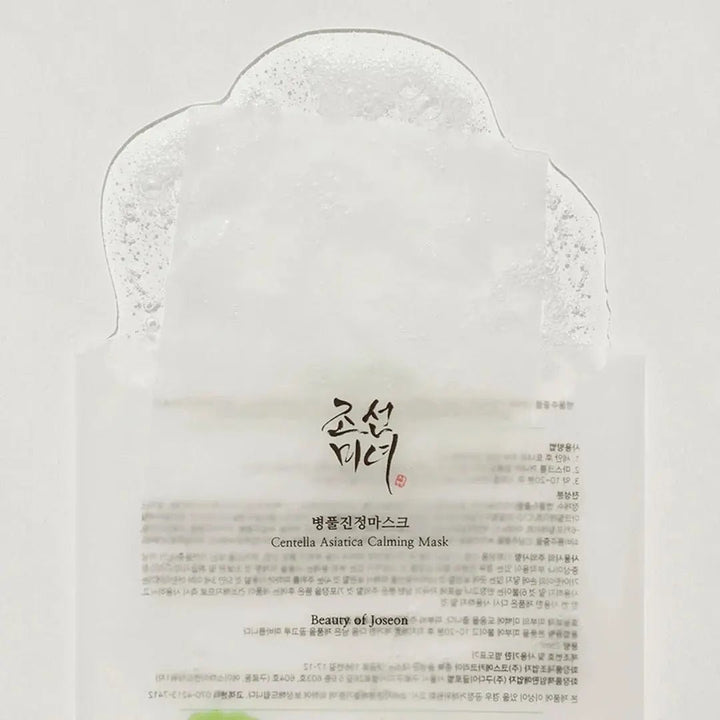 [BEAUTY OF JOSEON] Centella Asiatica Calming Mask x1 pieces Beauty of Joseon - Luxeery