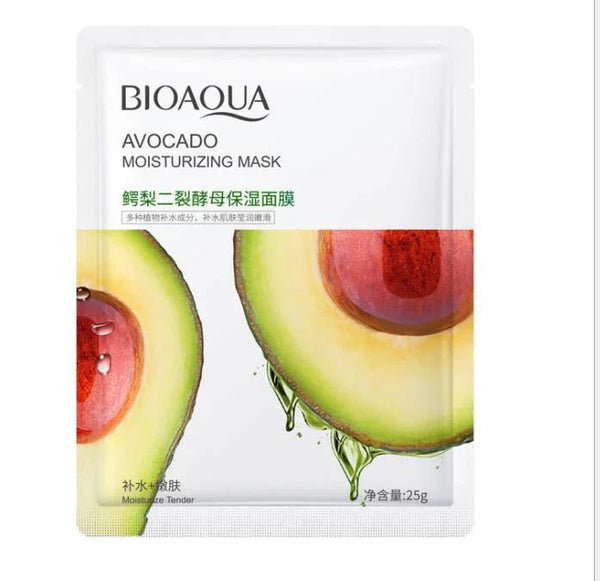 Bioaqua Avocado Moisturizing Mask 25G - 1 PC bioaqua - Luxeery