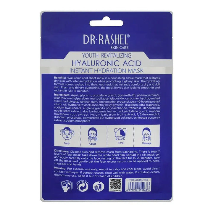 Dr Rashel Youth Revitalizing Hyaluronic Acid Mask 25G DR RASHEL - Luxeery