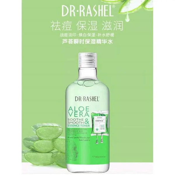 Dr.Rashel Aloe Vera Soothe & Smooth Essence Toner - 500Ml DR RASHEL - Luxeery