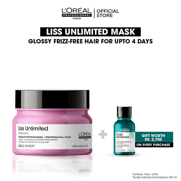 L'Oreal Professional - Serie Expert Liss Unlimited Mask 250 ML - For Frizzy & Unruly Hair with free gift L'Oreal Professional - Luxeery