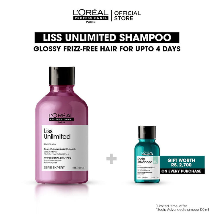 L'Oreal Professional - Serie Expert Liss Unlimited Shampoo 300 ML - For Frizzy & Unruly Hair with free gift L'Oreal Professional - Luxeery