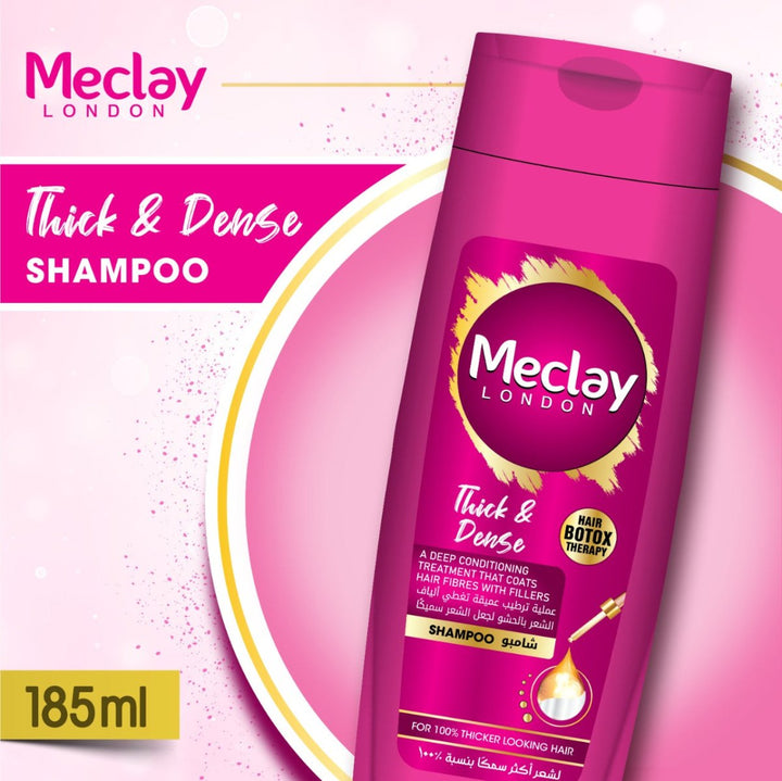 Rs 12 - Meclay London - Thick & Dense Shampoo 185ml Luxeery - Luxeery