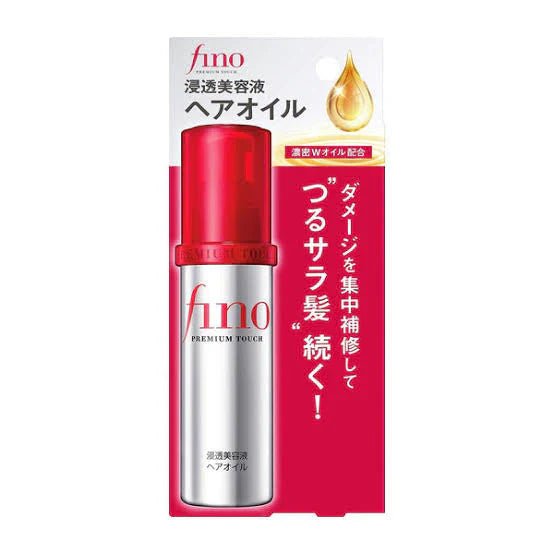 Shiseido - Fino Premium Touch Hair Oil - 70ml Shiseido - Luxeery